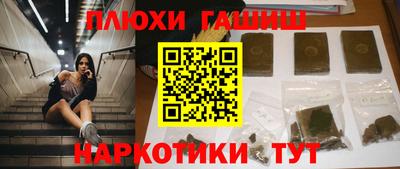 амф Кимры