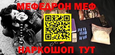 кокс Кандалакша