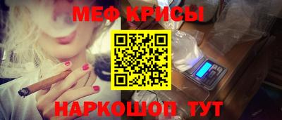 кокс Кандалакша
