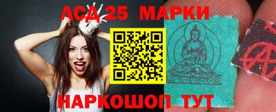 прущая мука Кинель