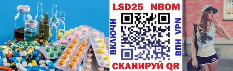 ЛСД экстази ecstasy  Купить  Ливны 