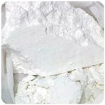 Кокаин Перу  Cocaine Peru VHQ в Ливнах