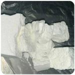 Кокаин Колумбия  Cocaine Colombia  VHQ 99% (fishscale) в Ливнах