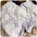 Кокаин Боливия Cocaine Bolivia  VHQ 97,1% в Ливнах