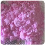 Кокаин Венесуэла  розовый  (Cocaine Venezuela)  VHQ 98.9%  в Ливнах